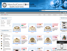 Tablet Screenshot of meechaigems.com